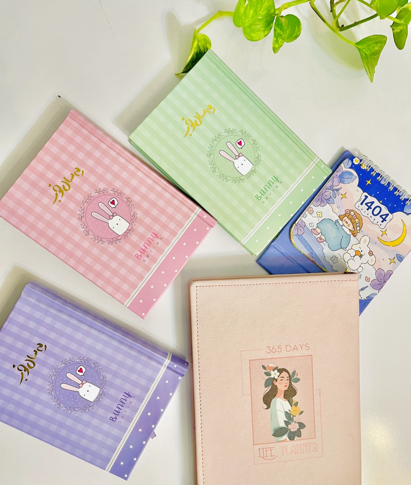 انواع سررسید، تقویم، سالنامه