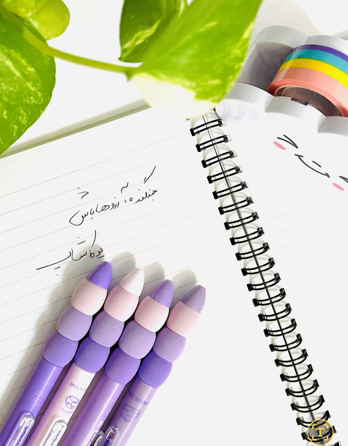 مداد و خودکار