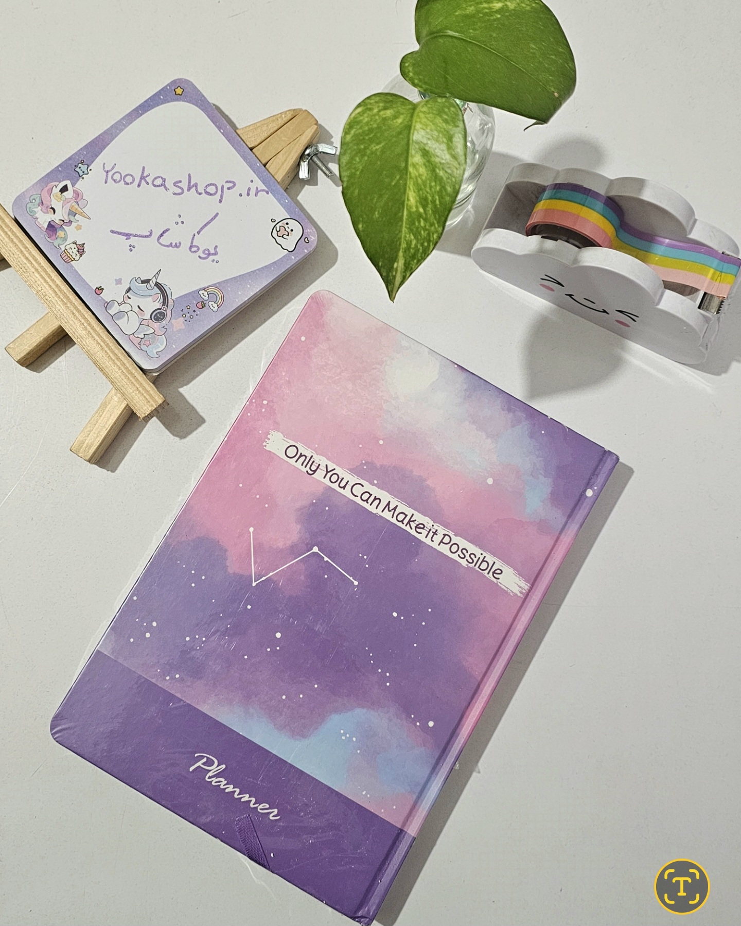 ( پلنر )دفتر برنامه ریزی برند ایمان نوت