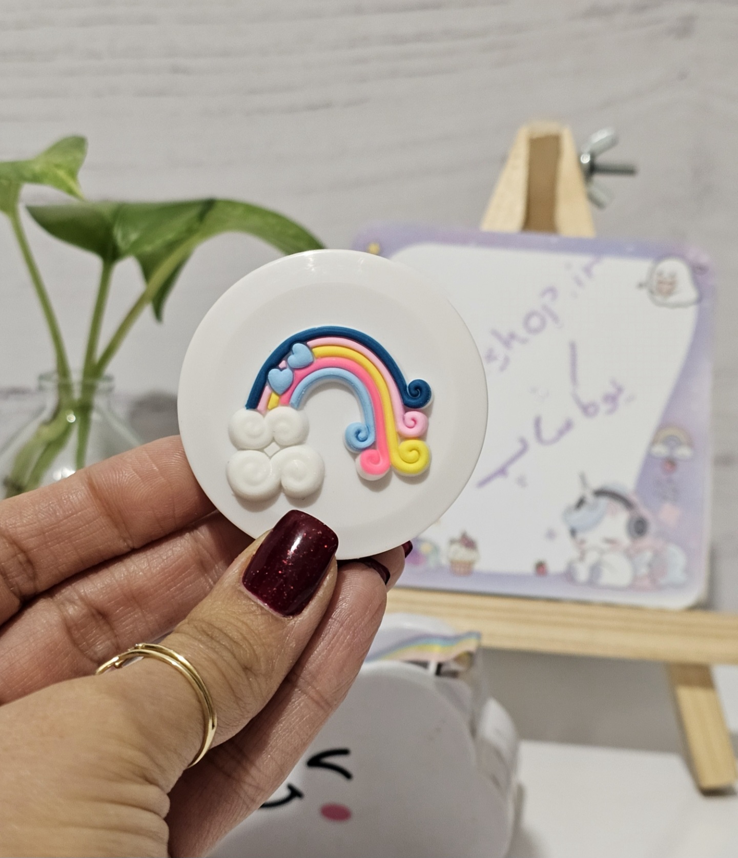 متر فانتزی ۱.۵ متری