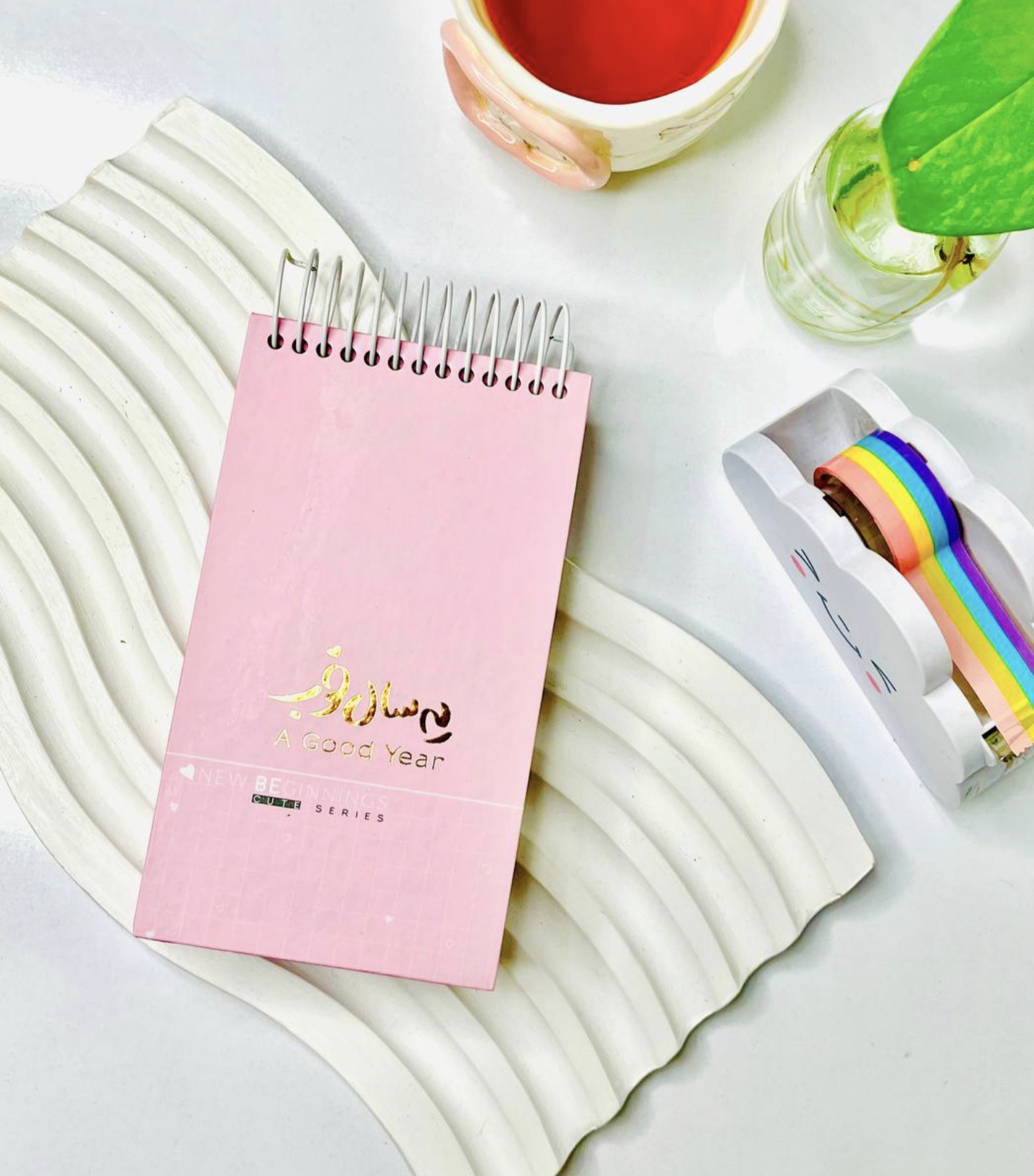 سررسید تودولیستی یه سال خوب