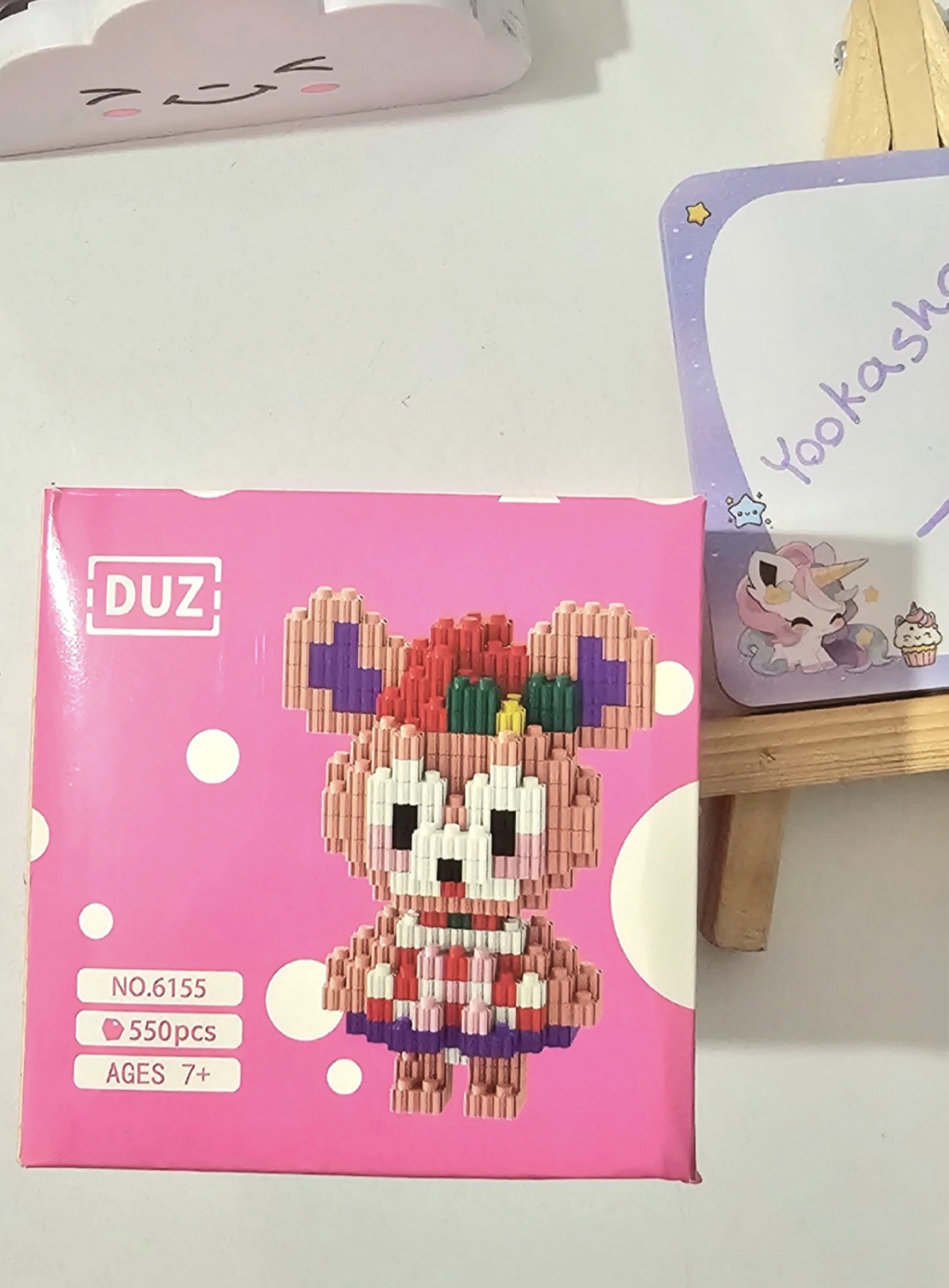 لگو فانتزی  طرح خرگوش