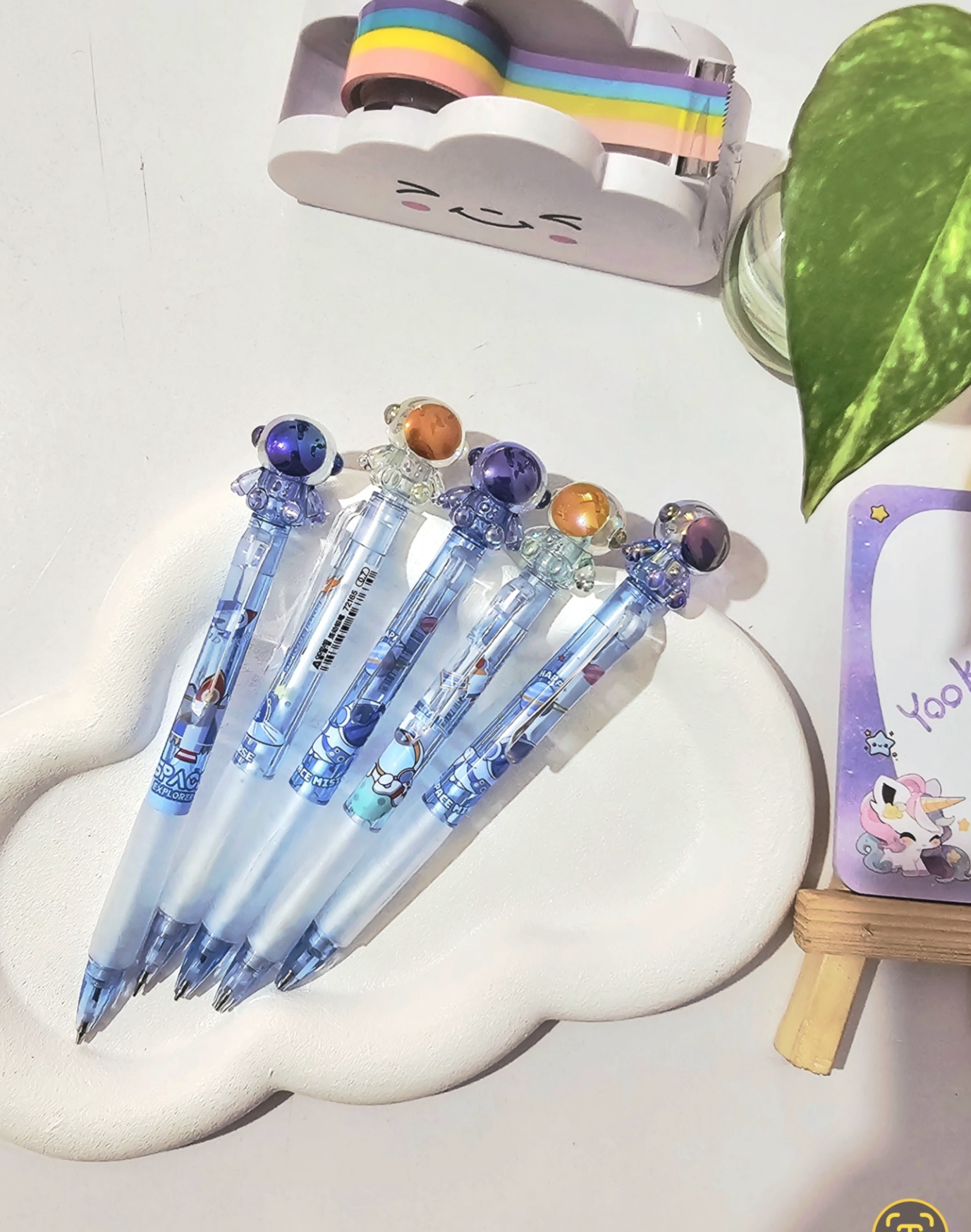 اتود ۰.۷ فضانورد