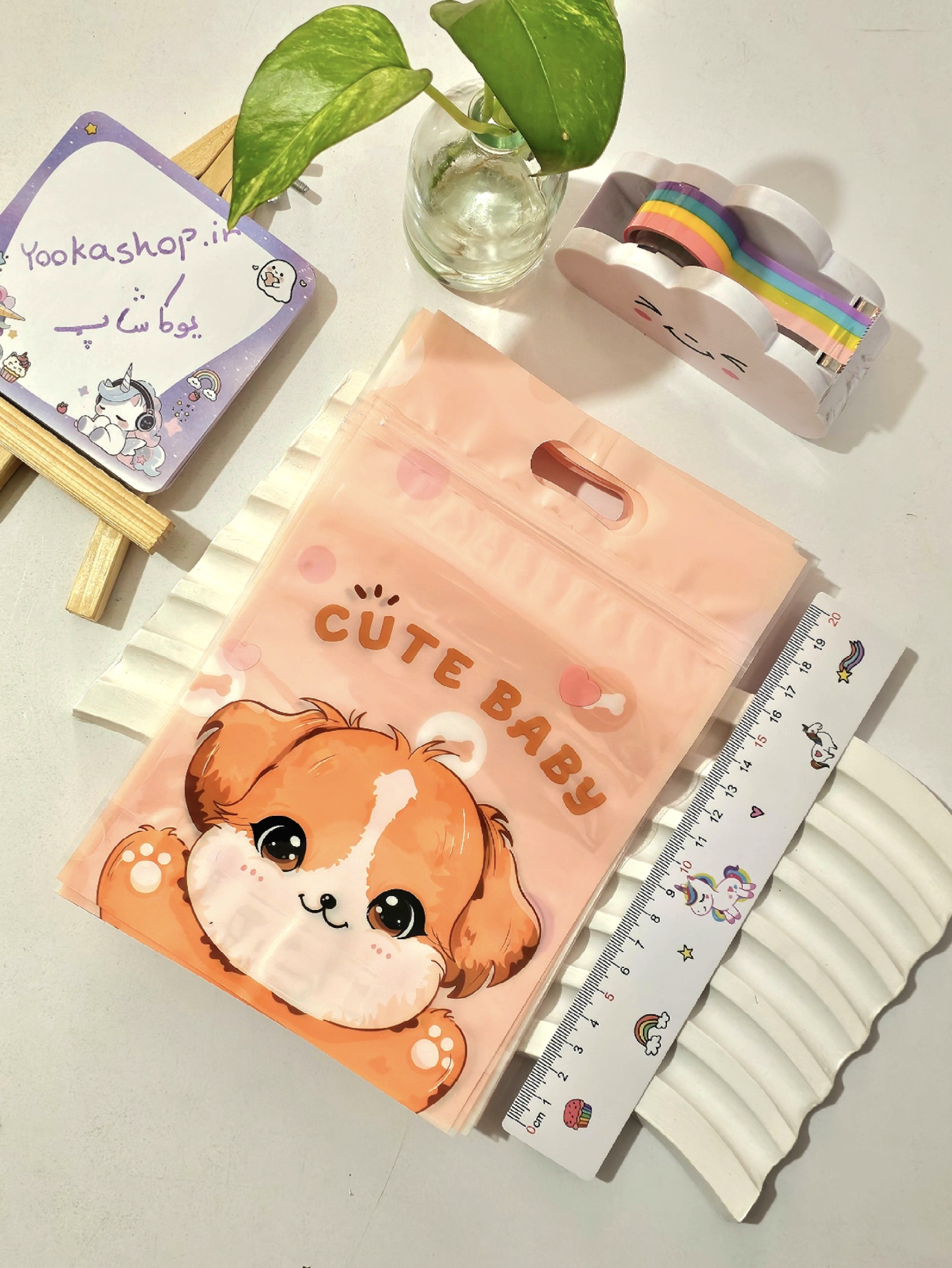 زیپ کیپ فانتزی حیوانات کیوت طرح هاپو