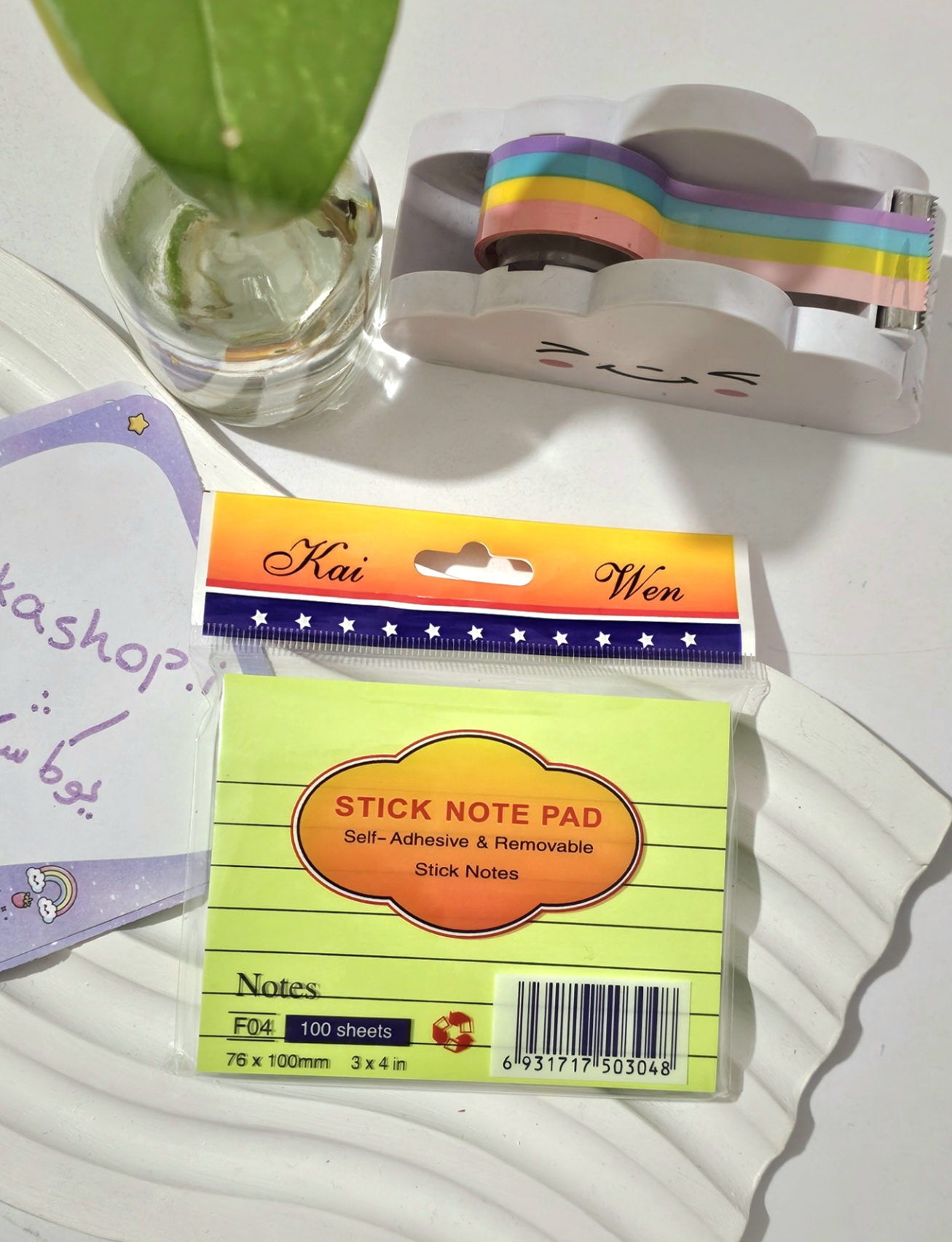 استیک نوت خط دار  بزرگ ۱۰۰ برگ